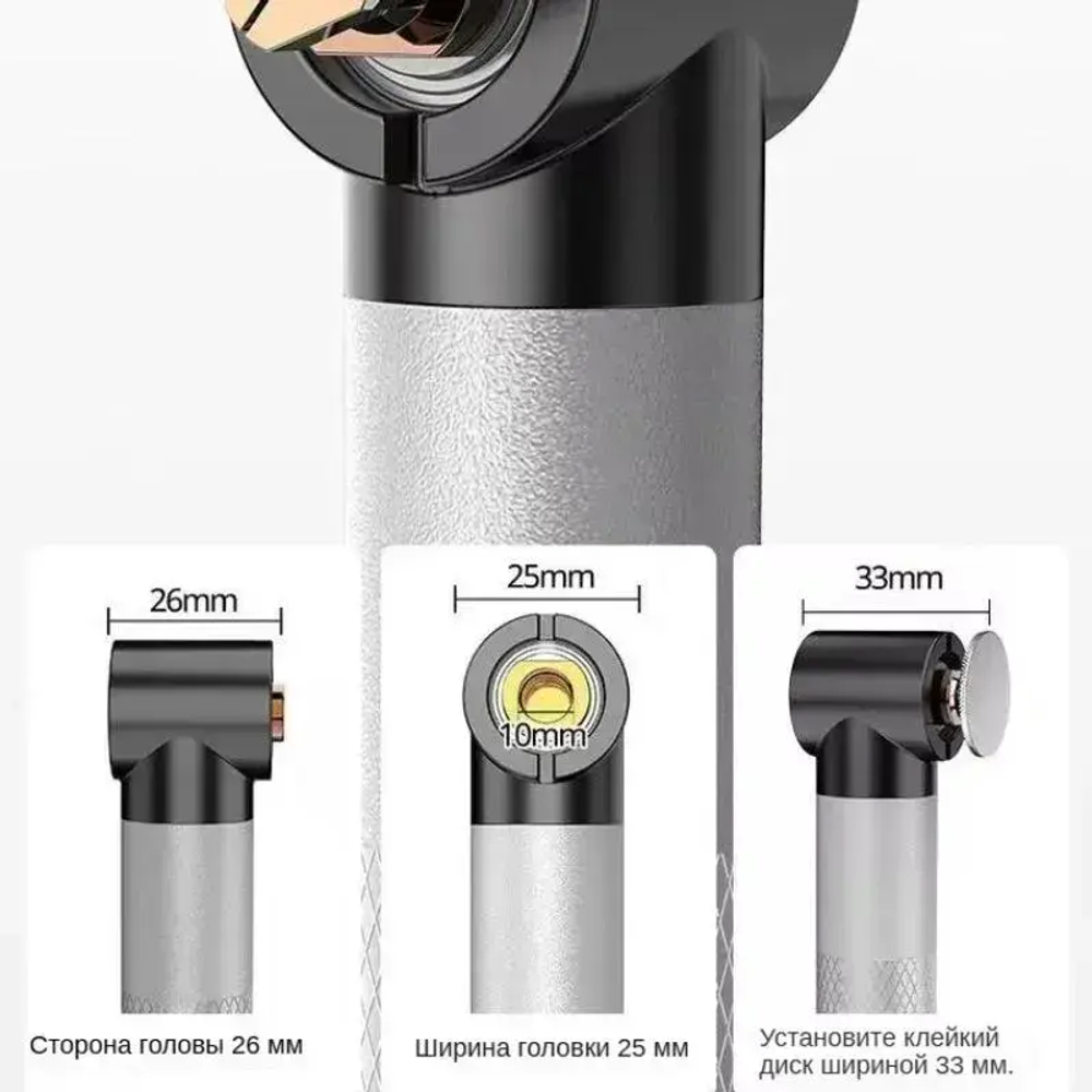 Гравер угловой с усиленным валом черное 500Вт 50mm