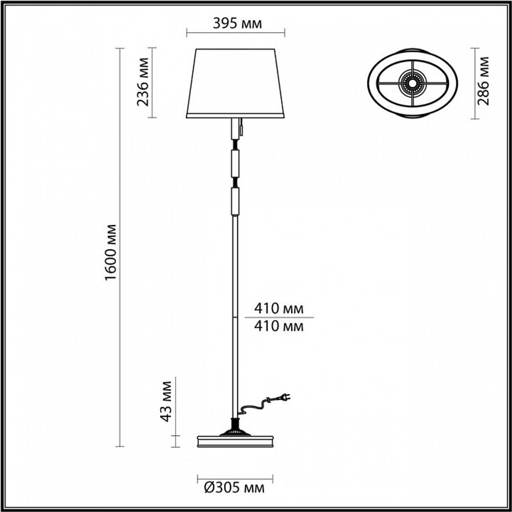 Торшер Odeon Light London 4887/1F