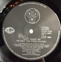 Винтажная виниловая пластинка LP Elton John Dont Shoot Me I am Only the Piano Player (Japan 1981) (Obi) Crocodile Rock