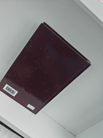 Наследие завоевателя