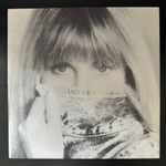 Olivia Newton-John - The Rumour (Европа 1988г.)