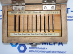 Набор КМД №4 кл.1 (твердый сплав) ГОСТ 13581-68