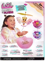 Кукла Лол летающая Lol Magic Flyers маленькая оригинал