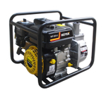 Мотопомпа Huter MP-600-2