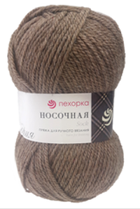 Пряжа "Носочная", 50% шерсть, 50% акрил, 100 гр, 200 м, серобежевый