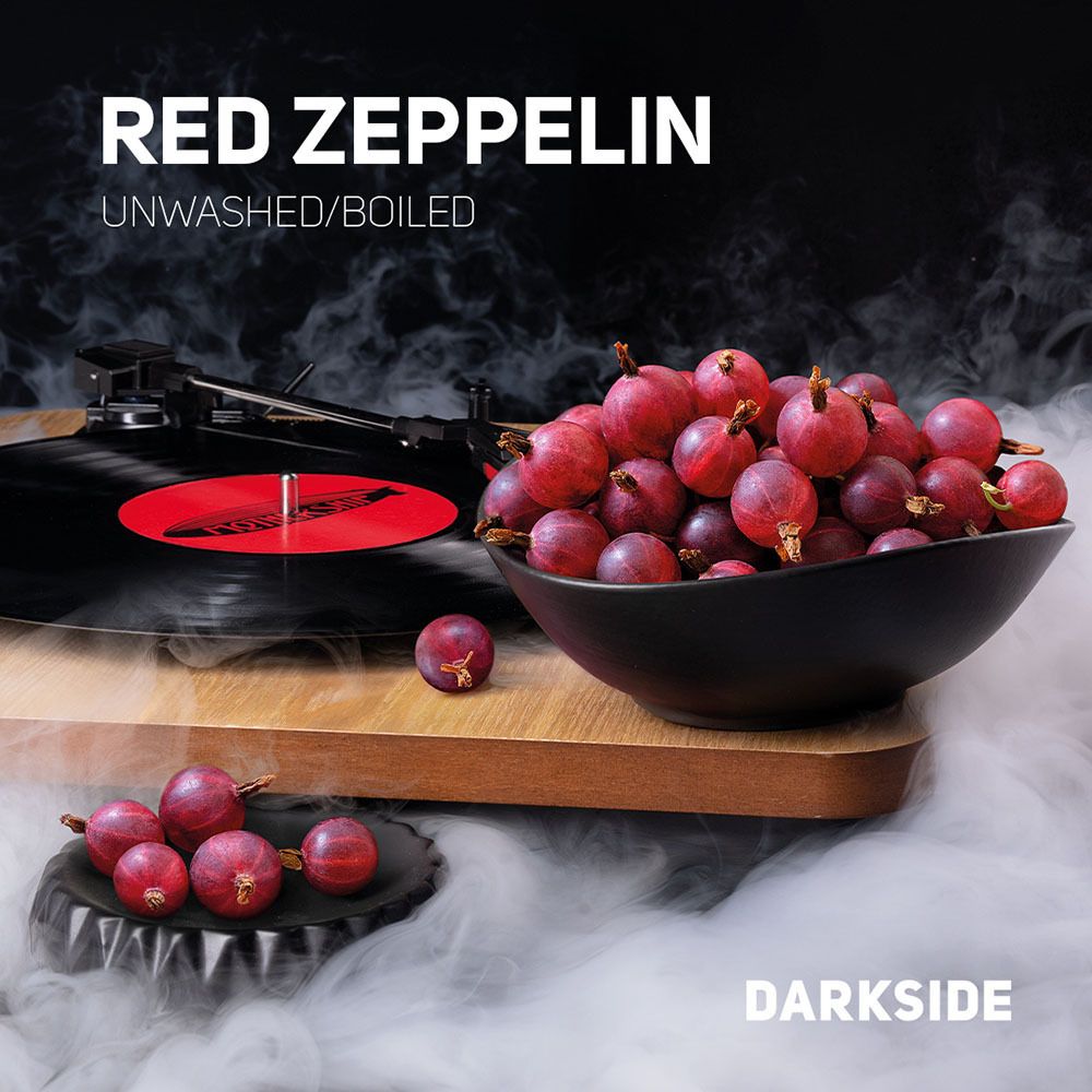 Darkside Core - Red Zeppelin (Крыжовник) 250 гр.