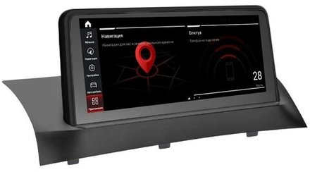 Магнитола BMW X3 F25 2011-2014 CIC - Radiola RDL-6243 монитор 10.25" на Android 13, 8+128Гб, CarPlay, 4G SIM-слот