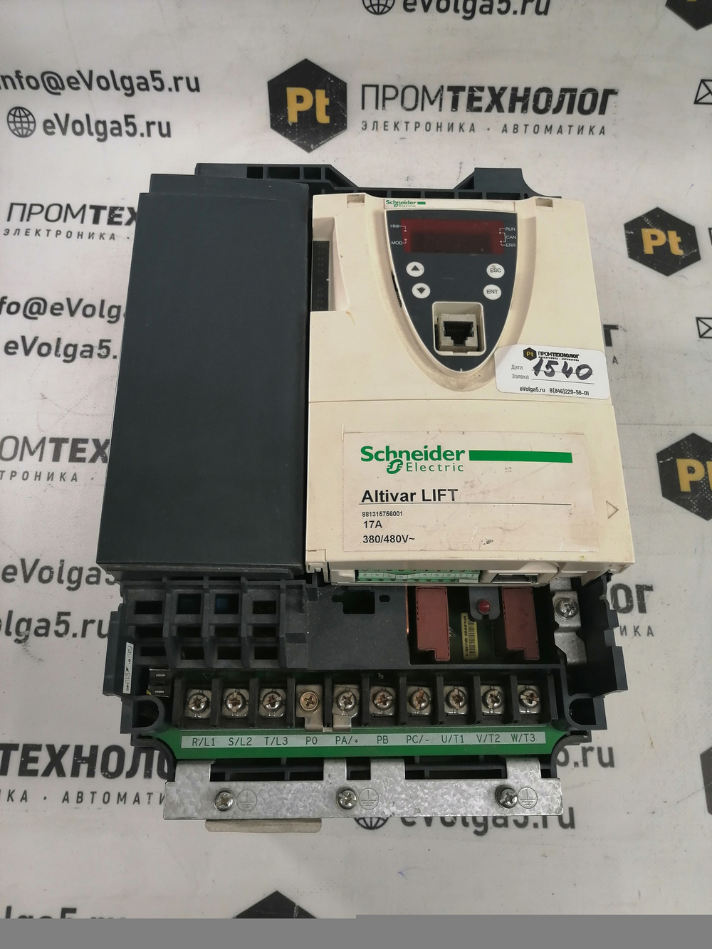 S.E. ATV71LD75N4Z* б/у