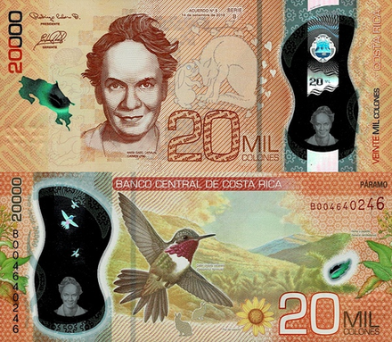 Коста-Рика 20000 колон 2018 Колибри Чиспита UNC