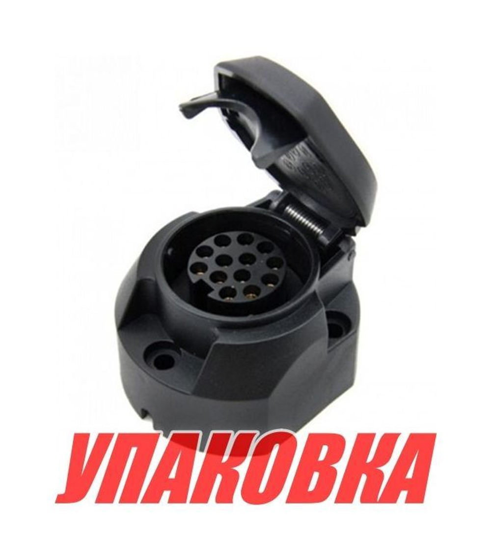 Розетка для прицепа, пластиковая, 13 контактов (упаковка из 10 шт.)