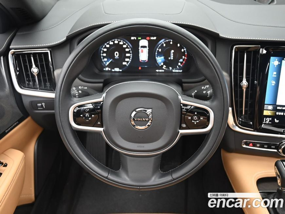 Volvo V90 Cross Country T5 Pro AWD (03.2020)