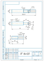 Петля  гаражная   ф. 16/120 /8326