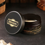 Солевой скраб для тела Козье молоко топленое - 250 гр.