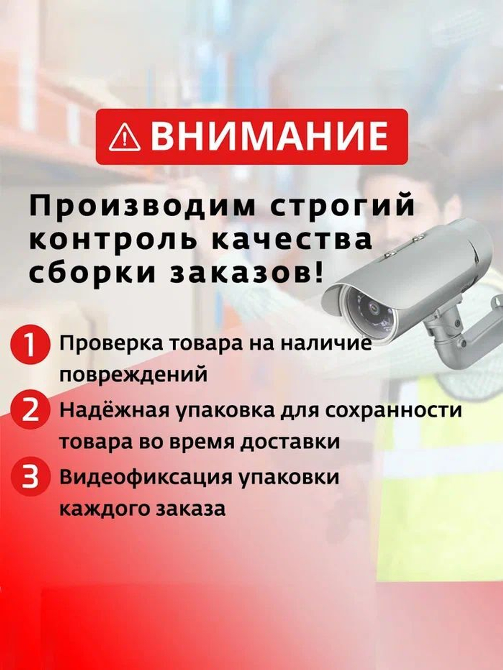 Сетка строительная Momoi Хамелеон скрученная леска, толщина 0,12мм*3, ячея 32мм, высота 3,0м кукла