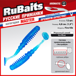 Рыболовные, силиконовые приманки Виброхвост рыбка RuBaits Fire Vib Набор для рыбалки на щуку, на судака, на окуня, на форель На спиннинг джиг микроджиг