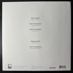 Виниловая пластинка Springintgut ‎– Where We Need No Map Remixes EP