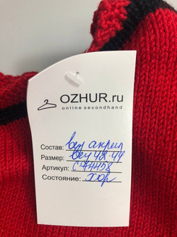 Платье вязаное 42-44 размер