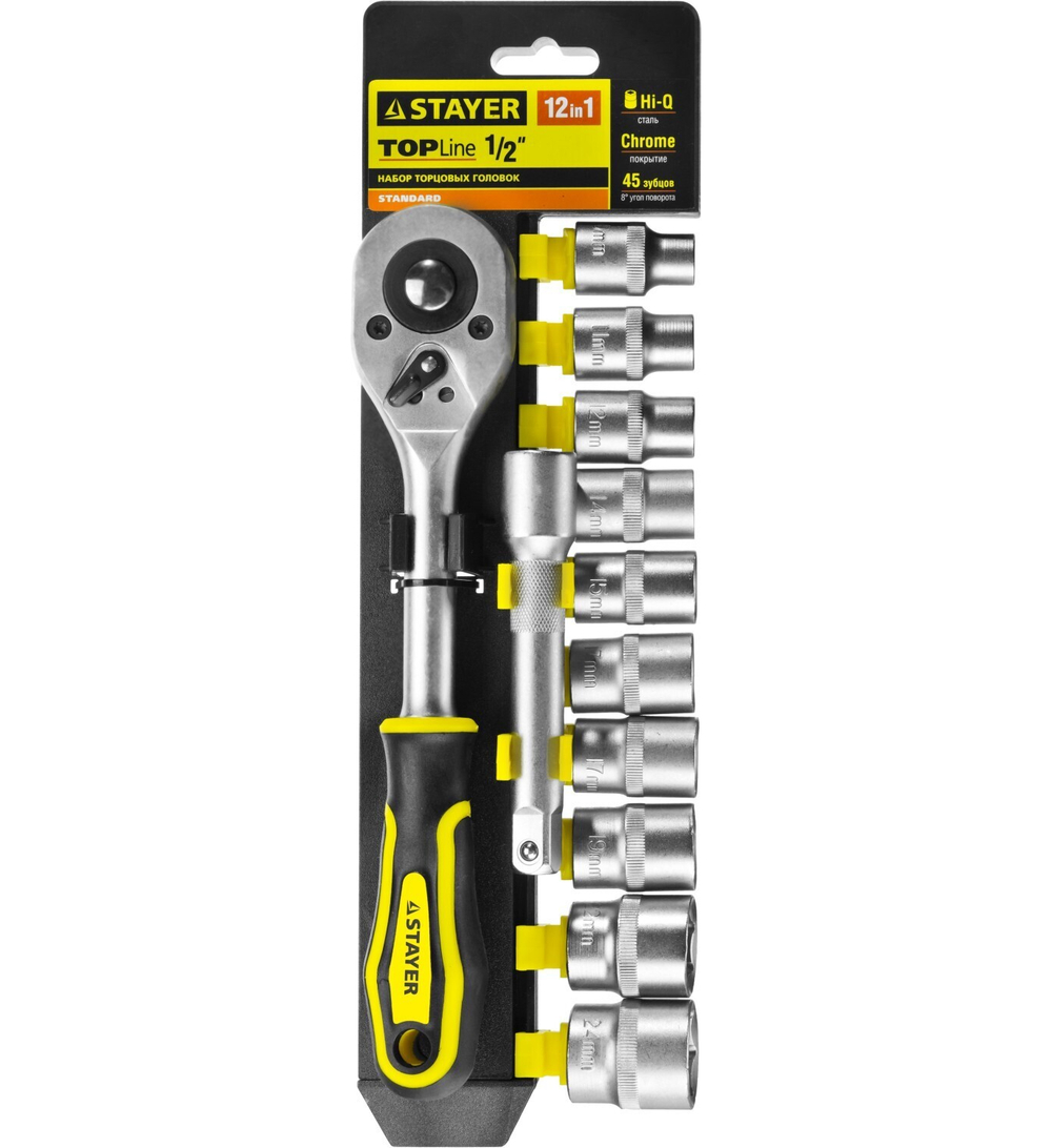STAYER RSS 12L, 12 предм., (1/2″), набор торцовых головок (27750-H12)