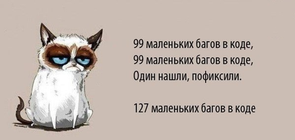 Фавн