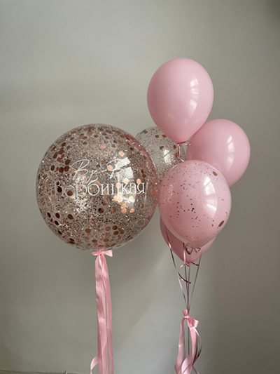 Набор для Девушки 114