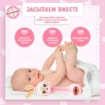 "Умный Заяц" умный обучающий интерактивный, розовый