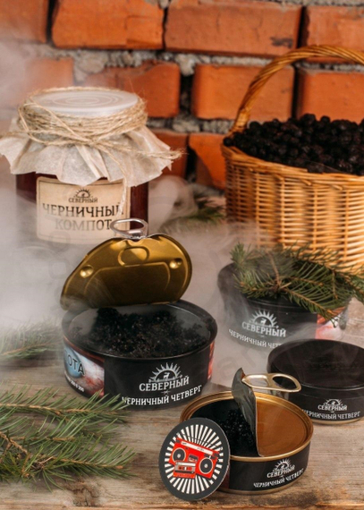 Северный-Черничный Четверг, 100 гр.