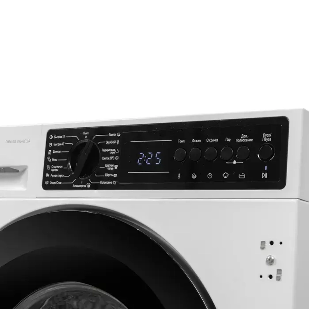 DeLonghi Встраиваемая стиральная машина DWMI 845 VI ISABELLA