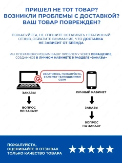 Набор удлинителей для торцевых головок 1/2" GOODKING 3 предмета