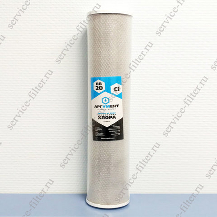 Картридж угольный (прессованный) AWT CP-BB20"