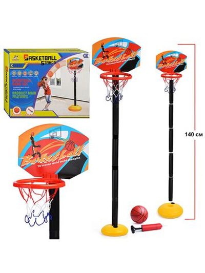 Игровой набор Баскетбол со стойкой 140 см (J1356)