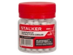Шарики для пневматики STALKER 6 мм пластиковые 0,2г (250 шт.) (BB620250ST)