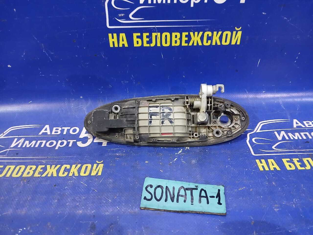 Ручка двери передней правой внешняя HYUNDAI SONATA 2005