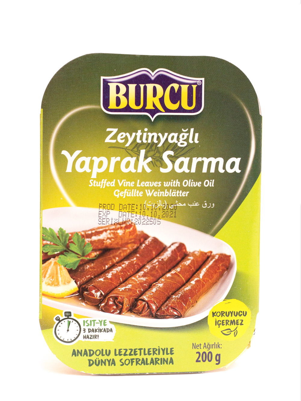Сарма с оливковым маслом "Burcu" 200 гр