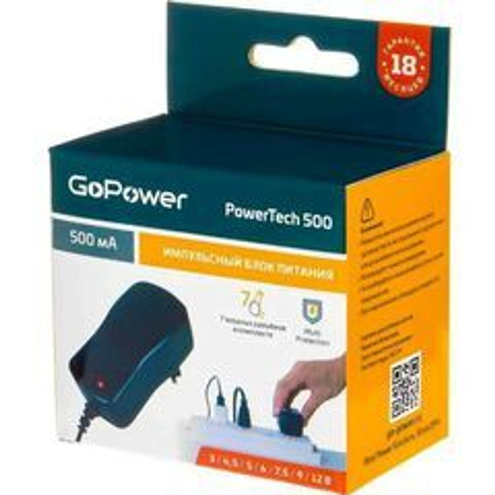 блок питания GoPower PowerTecn 1500 импульс