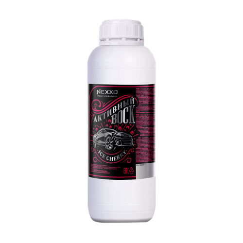NEXXO Воск для автомобилей, 1л