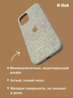 Силиконовый противоударный чехол бампер на iPhone 13 pro