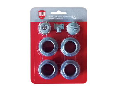 Набор присоединительный Royal Thermo 3/4'' серый