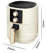 Аэрогриль 7л