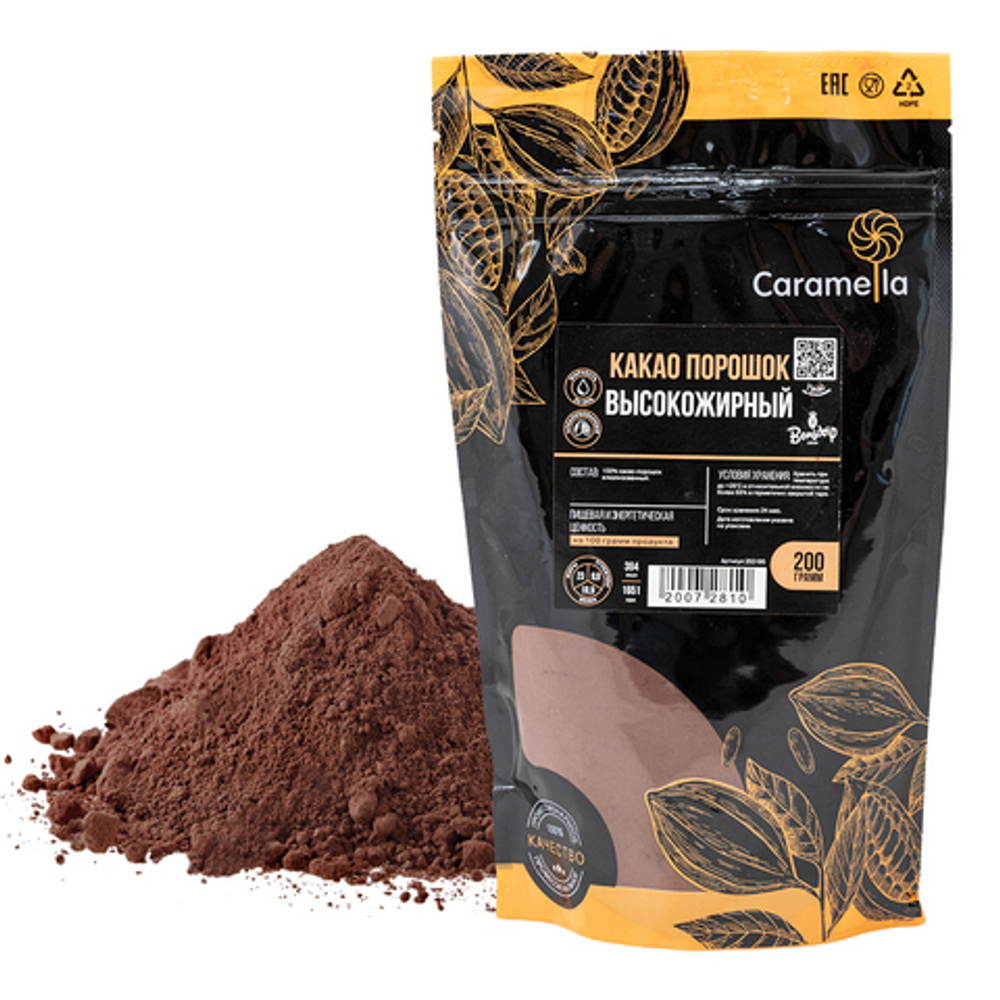 Какао порошок Каллебаут (BensDorp) Тем. жир. 22/24%, 200 гр