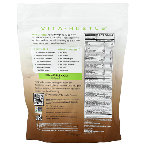 VitaHustle, One Superfood Protein, протеин из суперфудов, печенье и сливки, 637 г (1,40 фунта)