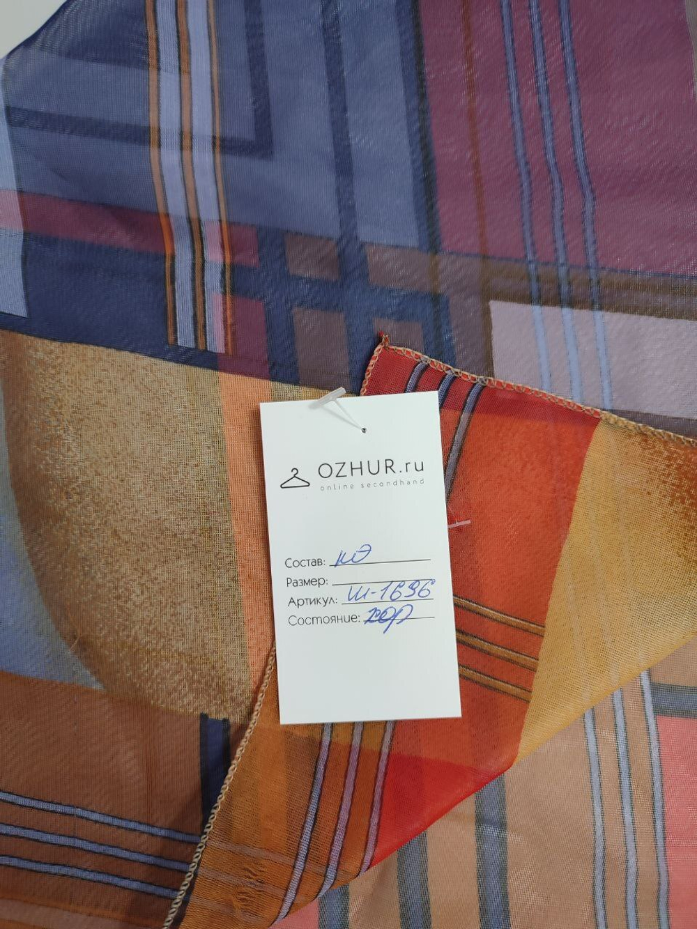 Платок в клетку