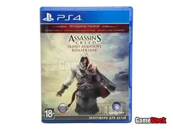 PS4 Assassins Creed The Ezio Collection (Б/У, Полностью на русском языке, CUSA-04893)