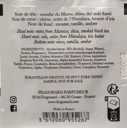 Ароматическая салфетка Bois de chene унисекс