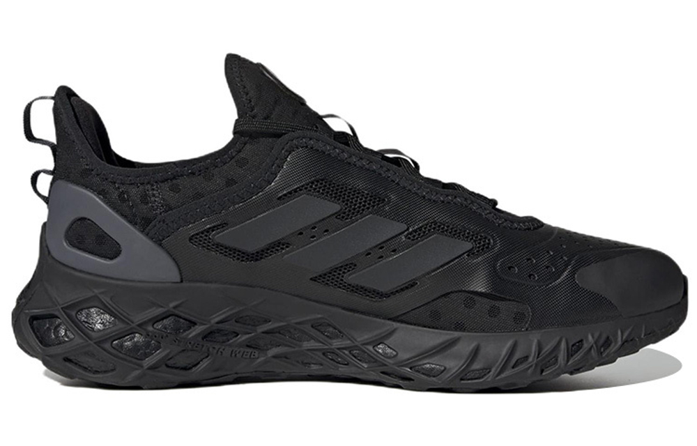 Кроссовки Adidas Web Boost