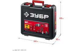 Сетевая дрель-шуруповерт ЗУБР ДШ-М1-400-2 К