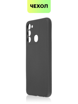 Чехол BROSCORP для Tecno Spark 8C оптом (арт. TCN-S8C-COLOURFUL-BLACK)