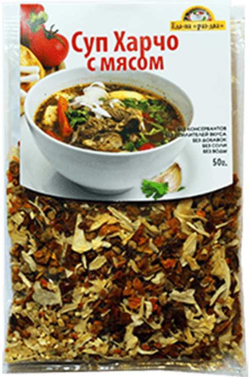 СУП ХАРЧО С МЯСОМ 50 ГРАММ