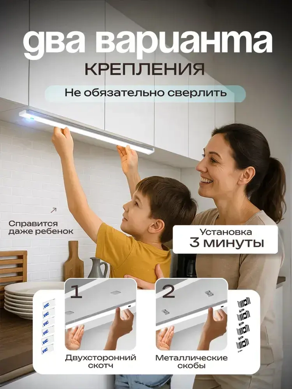 Светодиодный линейный светильник DiodExpert