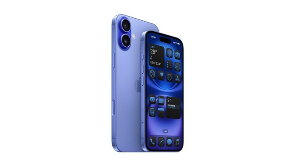 Смартфон Apple iPhone 16 128Gb eSIM + SIM Ультрамарин