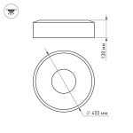 Потолочный светильник SP-TOR-RING-SURFACE-R460-33W Arlight 022134(1)